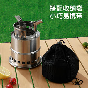 Estufa de Leña Portátil para Exteriores, de Acero Inoxidable, Plegable, Resistente al Viento, para Acampar y Cocinar, para 1-5 Personas - Product Image 4