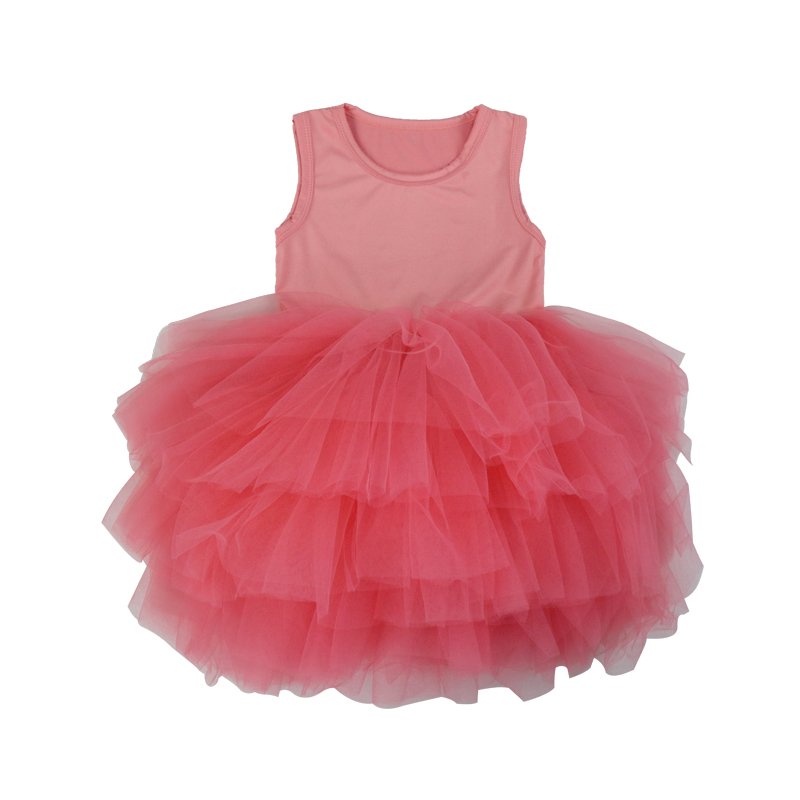 Tulle Party Dress
