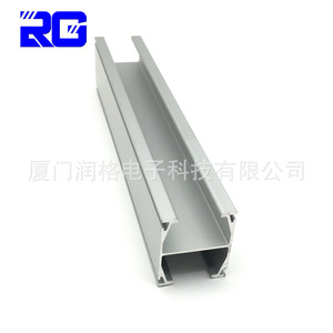 Rail de montage solaire en aluminium type H 30x36mm, finition anodisée pour système photovoltaïque - Product Image 4