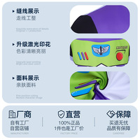Disfraz de Buzz Lightyear para Adultos, Mono Unisex, Personaje de Toy Story, Cosplay, Traje de Halloween