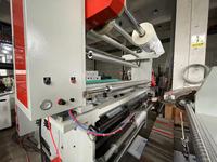 Machine de stratification de revêtement d'extrusion pour toutes sortes de sac d'emballage/sac de riz stratifié
