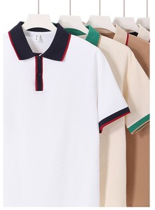 Polo de manga corta para hombre, de piqué, 240GSM, suave, con cuello ribeteado, estilo académico <span class=keywords><strong>japon</strong></span>és minimalista, corte relajado, para marca de ropa personalizada - Product Image 2