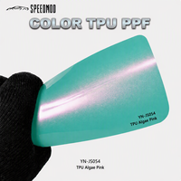 Film TPU PPF SPEEDMOD Algae Pink Chameleon Pearl 7,5 mil auto-réparant brillant pour enveloppement de voiture 1,52 m x 15 m Vente en gros Usine