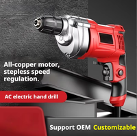 Perceuse à percussion électrique industrielle professionnelle avec cordon, perceuse à colonne, découpe de métaux, meulage, construction, 710W, garantie OEM de 3 ans