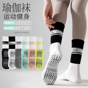 Yoga Socks Ankle Length Anti-Slip Breathable For Yoga Pilates Fitness - Product Image 1