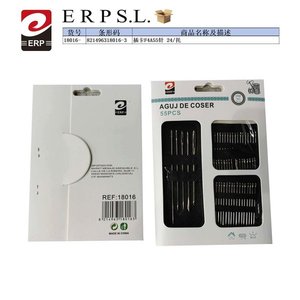 ERP Sewing Needle 55Pcs Assorted Sizes For Machine Hand Sewing Craft - Product Image 1
