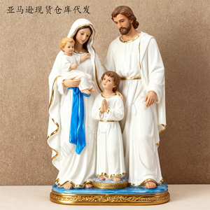 Statue en résine artisanale personnalisée - Décoration religieuse Jésus/Ange/Notre-Dame, élégant cadeau pour la maison, l'église, ornement - Product Image 5