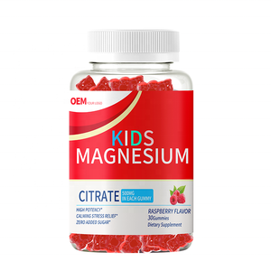 เยลลี่สำหรับเด็กปราศจากน้ำตาล ผู้ผลิต MOQ ต่ำ ปรับ MOQ ได้ รวดเร็วในการเปิดตัว ได้รับการรับรอง cGMP และ COA สำหรับเจ้าของแบรนด์ใหม่ - Product Image 1