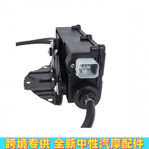 โมดูลเบรกจอดรถแบบอิเล็กทรอนิกส์34436874220สำหรับ BMW X5 X6 F15 F16ชิ้นส่วนอะไหล่ใหม่ - Product Image 4