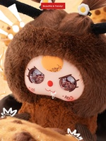 Grande Peluche Tendance et Magnifique pour les Plus de 14 Ans, Édition Limitée Blattus 400%, Boîte Mystère, Figurine Décorative