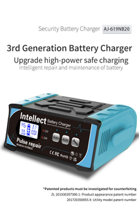 Chargeur de batterie intelligent pour voiture et moto 12V 25A, chargeur de batterie <span class=keywords><strong>automobile</strong></span> 24V13A, réparation par impulsions à 7 étages - Product Image 3