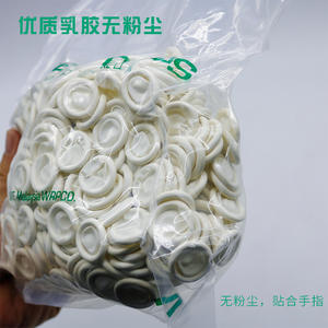 Guantes de Seguridad Desechables de Látex, Dedales para Protección en Trabajos de Belleza, Cubiertas Protectoras Industriales Antideslizantes Desechables - Product Image 3