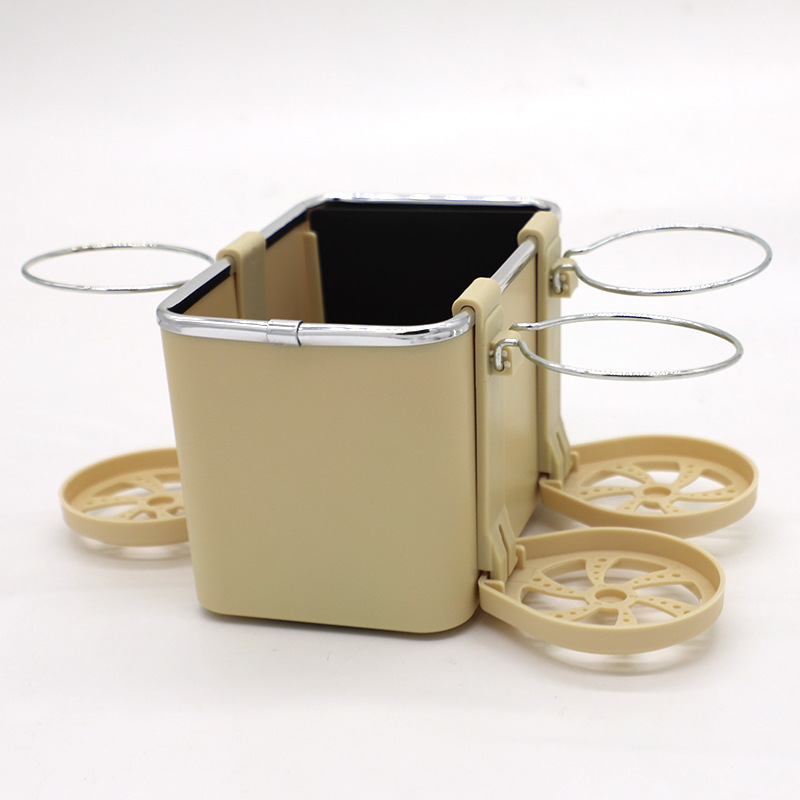 Grade A, three cup holders [beige]