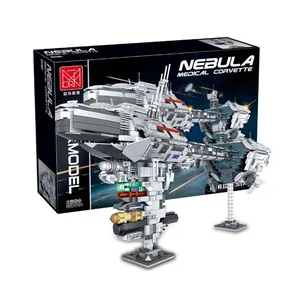 モルク032001クリエイティブスター宇宙船モデル戦争レンガ星雲医療コルベットビルディングブロック男の子と女の子のためのおもちゃ