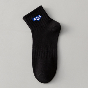Chaussettes à tube court printemps et été pour garçons, sports quatre saisons, anti-odeurs, absorbant la sueur, antibactérien 7A - Product Image 3