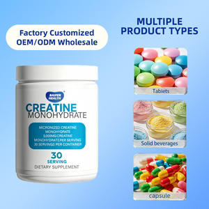 ครีเอทีน โมโนไฮเดรต 3000 มก. แบบผง 30 หน่วยบริโภค 300 กรัม สำหรับผู้ใหญ่ (OEM/ODM) - Product Image 4