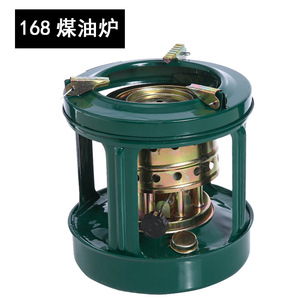 168 Kerosene <b>Stove</b> 8-Coil Integrated Outdoor Camping Windproof Cooking Heating <b>Stove</b> For 2-3 People Diesel Fuel Military Green - Product Image 5