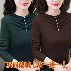 Women's Double-Sided Fleece Long Sleeve <b>Top</b> Coffee Color Soft Warm Autumn Winter Inner <b>Layer</b> Base Shirt With Buttons - Product Image 5