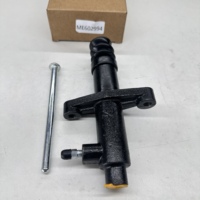 Cylindre d'embrayage pour MITSUBISHI ME-602994 ME602994