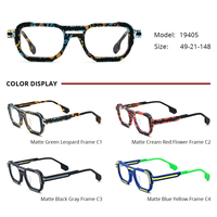 Monture de lunettes Borregls en acétate mat multicolore pour femme, lunettes optiques carrées tendance 2026, lunettes rétro pour homme 19405