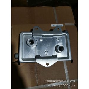 Enfriador de Aceite Guangzhou Xinsende 6011800065 para Reemplazo y Reparación Nuevo - Product Image 2