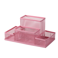 Organisateur de bureau carré en métal durable rose à 4 compartiments, personnalisable, avec porte-stylos et crayons en maille élégante pour bureau, salle de classe, maison, école