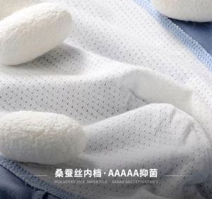 กางเกงในชายไซส์ใหญ่ ผ้าไหมโมดอล แห้งเร็ว ขายส่ง - Product Image 3