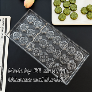 قالب شوكولاتة صيني بتصميم الشطرنج عملة مستديرة قالب بلاستيك صلب قابل للتخصيص للشوكولاتة/الحلوى أدوات خَبز من الدرجة الغذائية - Product Image 3