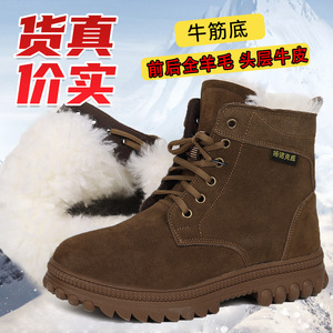<b>Men</b> Snow Boots Brown Thick Sole Warm Cotton Outdoor Work Boots Mid <b>Heel</b> Solid Color Front Laces - Product Image 2