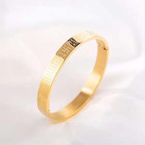 Titanium Steel Gold Plated Swastika Character <b>Bracelet</b> Buddhism Round <b>Bangle</b> XYB0003 Summer 2022 - Product Image 1