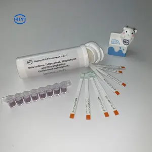 HiYi Bandelette de test rapide au lait cru Tylosine 50/70ppb Détection quantitative précise et rapide pour la viande, les œufs et le lait
