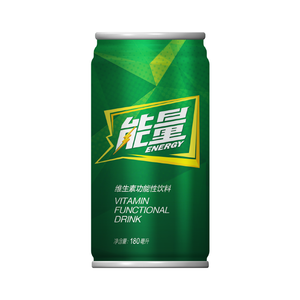 Boîtes métalliques personnalisées de 180 ml pour boissons sans sucre et boissons gazeuses – Vente en gros - Product Image 4
