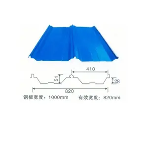 China Lieferant verzinktes farbiges Metalldach Eisenblech