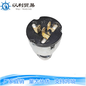 Interruptor de Encendido Yili Trading ZC-01052 para Montacargas Toyota, Hyster, Clark y Maquinaria Agrícola - Product Image 5