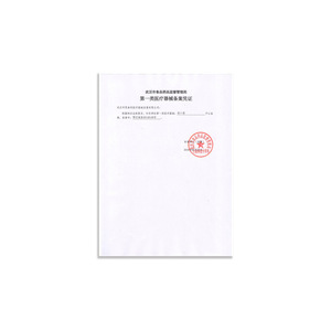 ฐานถุงออสโตมี Stellar ขนาด 25-57 มม. ทำจากผ้าไม่ถักทอ - Product Image 5