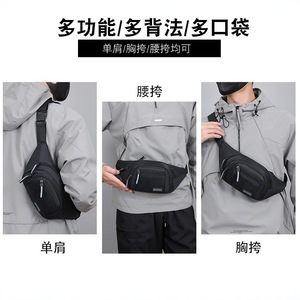 Men's Fanny Pack Oxford Cloth Large Capacity Breathable Outdoor Travel Waist Bag - Product Image 5