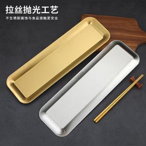 Korean Style Stainless Steel Rectangular <b>Tray</b> 304 Grade Unbreakable For Hotel Meals <b>Snack</b> Dessert Sushi Barbecue - Product Image 2