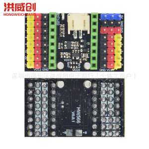 Carte d'extension pour carte de développement Esp32 C3, tension de sortie 6,3V-50V pour le prototypage - Product Image 4