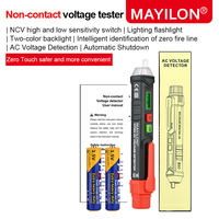 Détecteur de tension sans contact MAYILON HT100, testeur de tension avec écran LCD CE ROHS, 12V~1000V