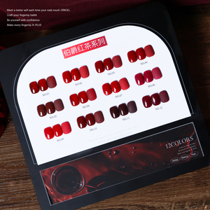 เจลทาเล็บ ZRKGEL 12 สี สวยงาม สีแดงยอดนิยม ปราศจากสาร HEMA/TPO สีชัดเจน แถมฟรีตัวอย่าง ชุดเจลทาเล็บสำหรับทำเล็บแบบ UV/LED - Product Image 6