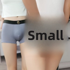 Nuovi <span class=keywords><strong>Boxer</strong></span> da Uomo in Poliestere Traspirante, Elasticizzati, a Tinta Unita, con Design Testurizzato, Stile Semplice a Vita Media, <span class=keywords><strong>Taglie</strong></span> <span class=keywords><strong>Forti</strong></span>, per Vendita all'Ingrosso - Product Image 3