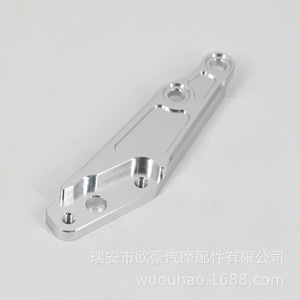 Support d'adaptation de calibre en aluminium CNC pour moto, côté droit, pour mise à niveau du frein, type fixe LJM049 - Product Image 3