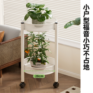 Carrito de almacenamiento metálico de varias capas para plantas, móvil, para sala de estar, para uso en interiores y balcones. - Product Image 2