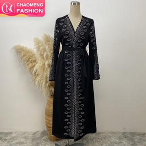 1424 # Abrigos Modestos Premium para Mujeres Musulmanas, Abaya Abierta Nida con Lentejuelas, Abrigo Largo Negro con Bolsillos Laterales - Product Image 1