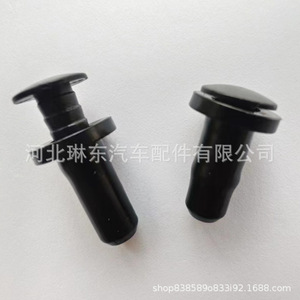 Mercedes-Benz Trunk Air Intake <b>Trim</b> Panel <b>Clip</b> A0009915940 Black Replacement Part - Product Image 5