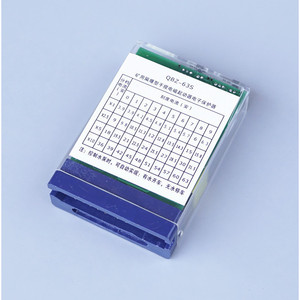 Protector Electrónico Enchufable KSDK-30 60A, Certificado para Seguridad en Minas de Carbón, para Uso en Minería - Product Image 2