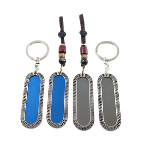 Porte-clés personnalisable en métal perlé avec logo gravé, porte-clés personnalisé durable pour cadeaux, usage promotionnel et quotidien - Product Image 3