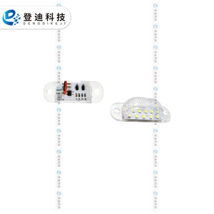 Luz LED para matrícula de Audi A6 S6, 4A0943021, carcasa transparente, luz blanca, para reemplazo y reparación, material PCABS - Product Image 4