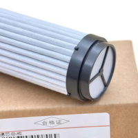 151100002 Élément filtrant en papier de remplacement, joints toriques en silicone pour boîte de transmission Haval F5/F7/H6/VV5/VV7 New Energy - 1 an