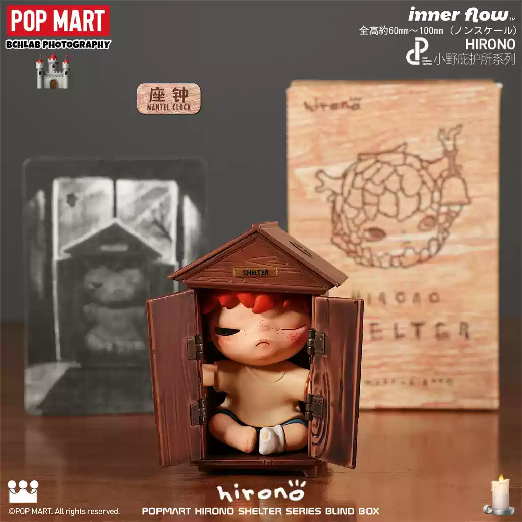 ぬいぐるみ Popmart Hirono 6 set Popmart Hirono 6 set